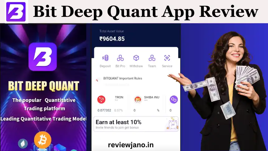 Bit Deep Quant app Review