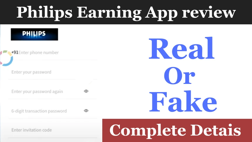 Philips Earning App real or fake