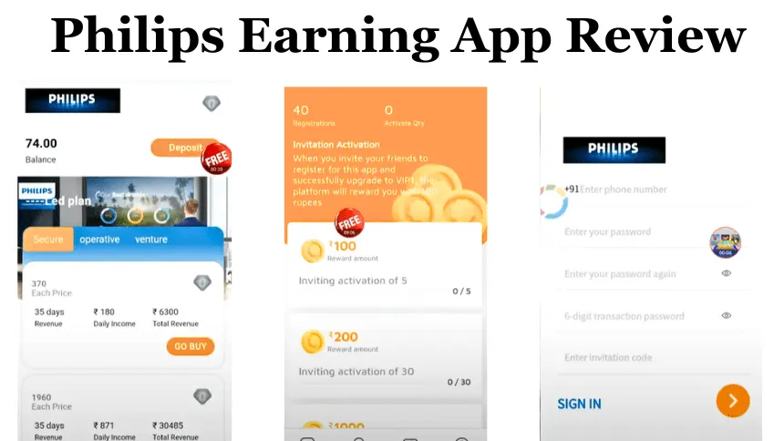 Philips Earning App review