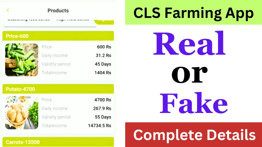 CLS Farming App Review