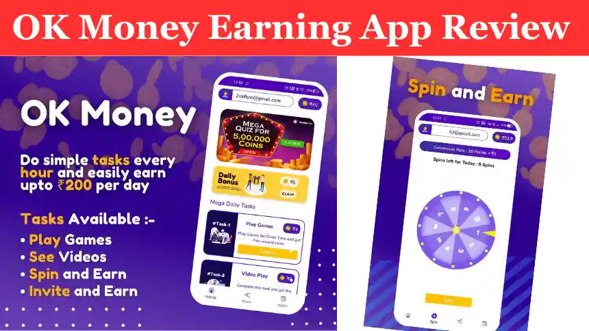 OK Money App Review